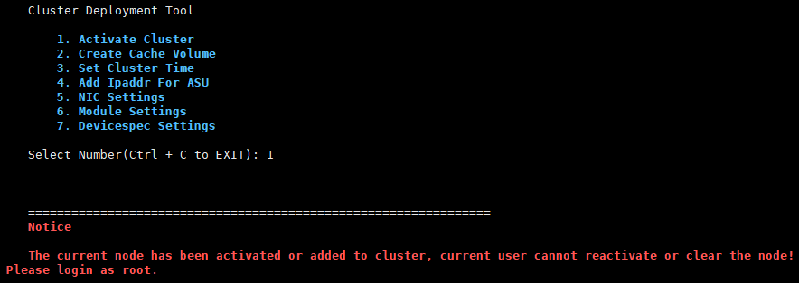 AnyShare-AnyShare 重新激活集群时提示信息：The current node has been activated or added to cl