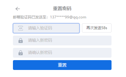 企业微信截图_16861962828342.png